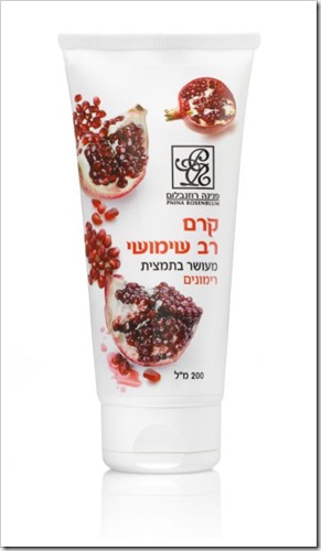קרם רימונים של חברת 'פנינה  רוזנבלום' - מחיר -40 שח צילום מוטי פישבין - מאשרת שימוש בתמונה ללא תמורה