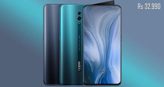 OPPO Reno (2019), Android based Smartphone Launched in India. Know About OPPO Reno Best Review, Specifications, Price, Image & Video Gallery on  mobilespecification8.blogspot.com