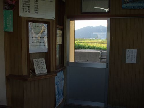 ほーむまちあいの窓から 北海道駅巡り その８