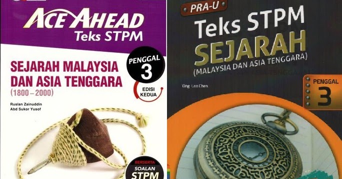 JUHAIMI MAJID: SOALAN DAN TAJUK TUMPUAN SEJARAH STPM 