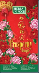 h&f cny leaflet '10 a o
