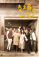 The Family China / China Drama