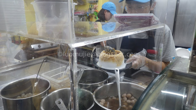 Taiwan shaved ice dessert