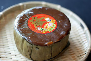 kue beras ketan, nian gao