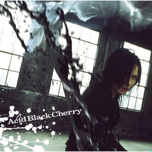 Japan の Utao Acid Black Cherry