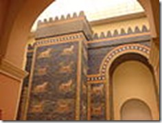 120px-İştar_kapısı