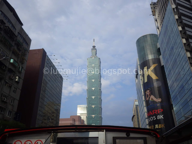 Taipei Double-Decker Sightseeing Bus