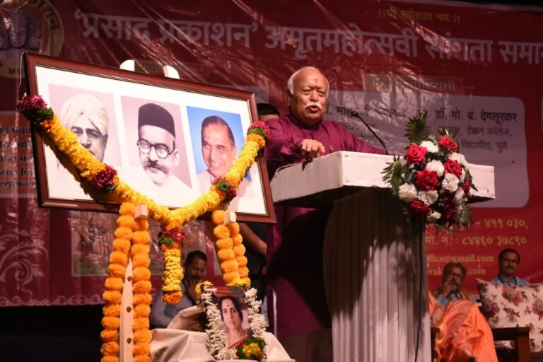 “What we call culture is the tradition of grateful conduct”: Dr Mohan Bhagwat Ji
