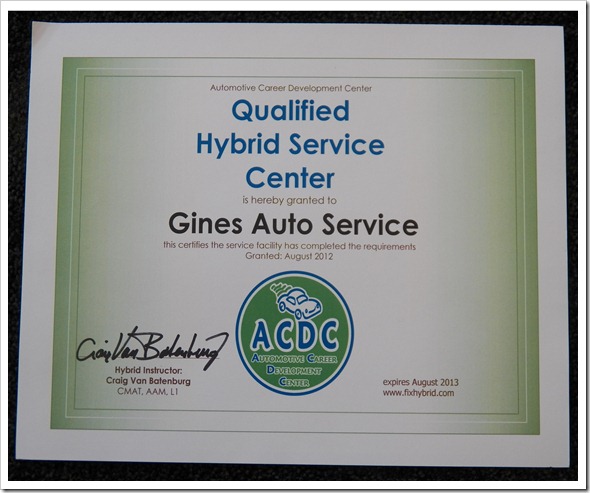 Shop Cert