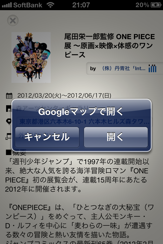 IMG_0971.png