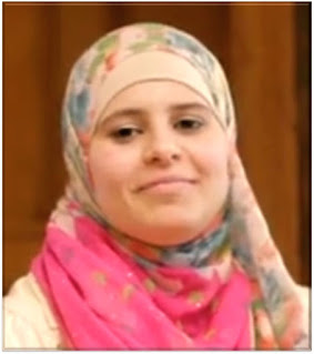 الدكتورة روان عارف محمد الاشقر