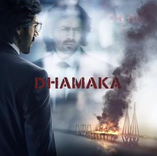 Dhamaka First Look Poster 1