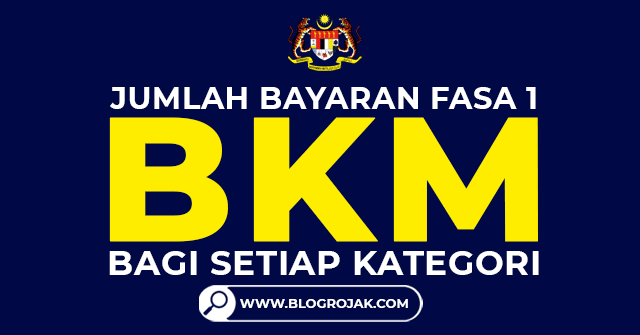 Perdana Menteri sebelum ini telah mengumumkan hampir 8 juta penerima BKM akan menerima manfaat pada hujung bulan Mac dengan impikasi kewangan berjumlah RM8.2 bilion ringgit.  “BKM telah ditambah baik daripada bantuan tunai langsung sebelum ini. Nilai bantuan ditambah mengikut klasifikasi bilangan anak bagi isi rumah yang tidak mempunyai anak, mempunyai seorang hingga dua orang anak dan isi rumah yang mempunyai tiga orang anak atau lebih serta memperkenalkan kadar tambahan bagi kategori isi rumah terhad kepada ibu atau bapa tunggal (IBT) dan warga emas,” ujarnya.  Berikut Kami kongsikan kepada anda jumlah bantuan BKM untuk setiap kategori.
