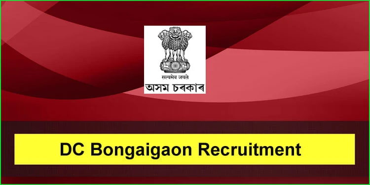 District Commissioner (DC), Bongaigaon