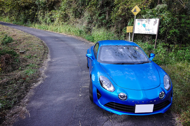 Alpine A110