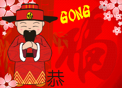 Gambar Gong xi fa cai 2018 Cap Go Meh Chinese New Year Dog 