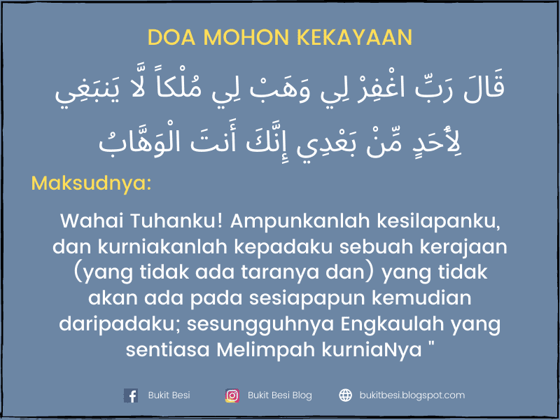 doa penunduk manusia paling mustajab