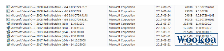 여러 버전이 설치된 MS VC Redist Package 라이브러리