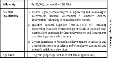Project Associate - BE B.Tech or ME M.Tech Engineering Job Opportunities in Panjab University