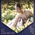 Kim Yeon Woo (김연우) - Wish Becomes Stars (소망은 별이 되어) Bloody Heart OST Part 2