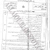 Aiou old papers 202 Pak studies matric 2016