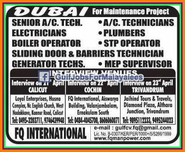 Dubai  large  Job vacancies