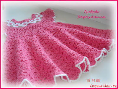 Buy crochet patterns online, crochet baby dress, Crochet patterns, Pattern Buy Online, Pattern Stores, the online pattern store, 