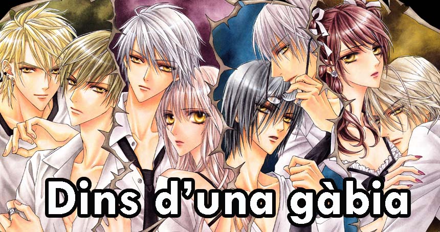 Dins d'una gàbia