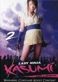 Lady Ninja Kasumi 2: Love and Betrayal (2006)