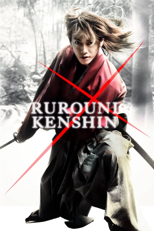 [HD] Samurai X: O Filme 2012 Assistir Online Dublado