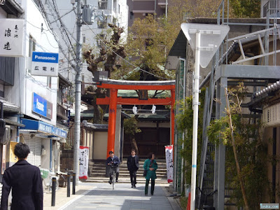 大阪天満宮白米稲荷社鳥居