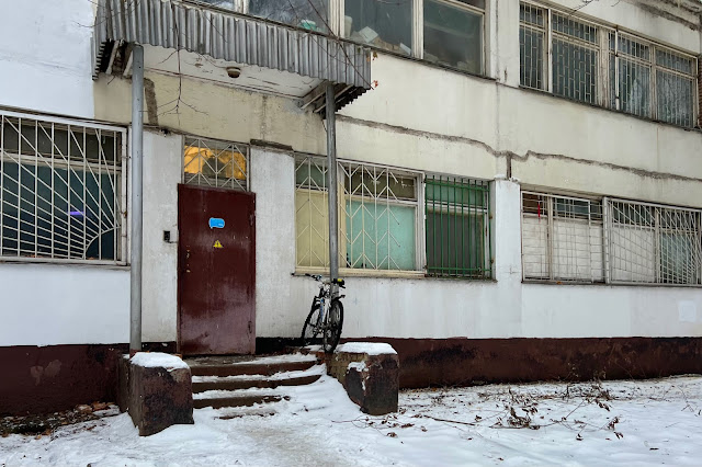 Криворожская улица, дворы, Центр творчества «На Нагорной» Криворожская улица, дворы, Центр творчества «На Нагорной»