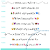 Cool Symbols Copy And Paste / Gypu is a cool symbols & fancy text generator website that creates beautiful and trendy symbols and provides cool and fancy picture texts, facebook symbols gypu is easier to use.