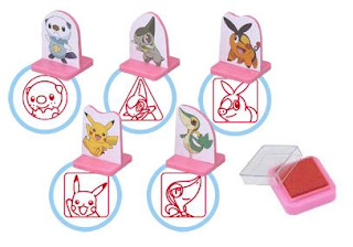 Pokemon Stamps Youchien Shogakukan