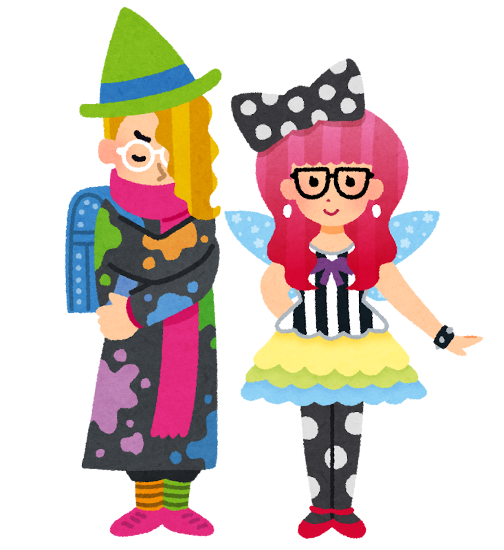 奇抜なファッションをした男女のイラスト かわいいフリー素材集 いらすとや 奇抜なファッションをした男女のイラスト かわいいフリー素材集 いらすとや
