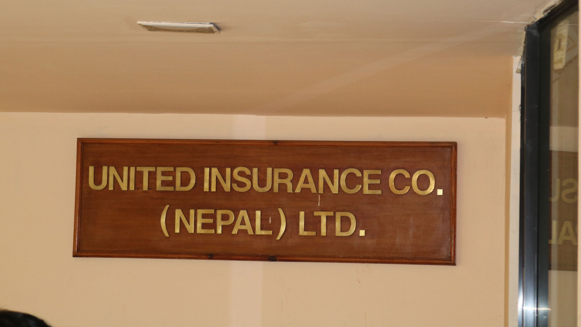 United Insurance company