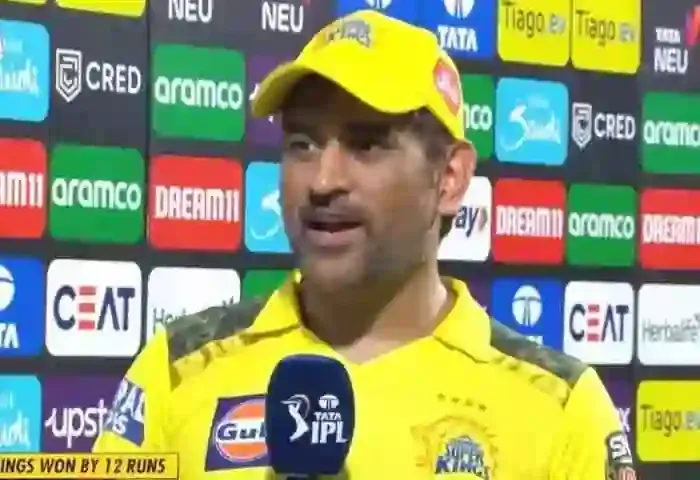 Chennai, National, News, Mahendra Singh Dhoni, IPL, Video, Cricket, Sports, Entertainment, Top-Headlines, Watch: How Dhoni warns CSK bowlers for no balls, wides; tells be ready to play under new Captain.