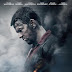 DEEPWATER HORIZON (20160
