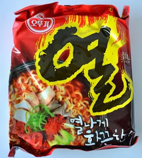 Ternyata 4 Mie Instan Korea yang selama ini kita makan 