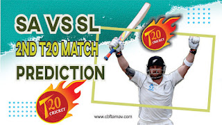 SA vs SL Twenty 20 T20 2nd 100% Sure Match Prediction