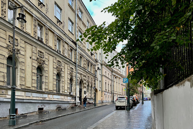 Старосадский переулок Старосадский переулок