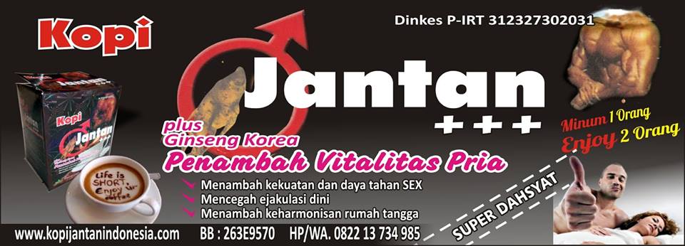 OBAT SEHAT