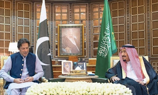  The threat of Pak-Saudi relations does not use language, Saudi declaration