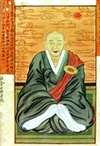 Gunwi Buddhist priest, Suwoldang painting