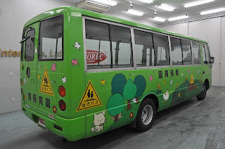 1999  MITSUBISHI ROSA CHILDREN BUS