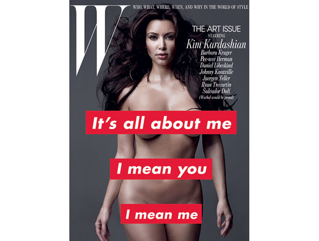 kim kardashian w magazine cover silver. for W Magazine cover.