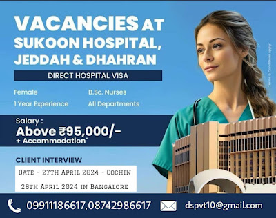 Urgently Required Nurses for Sukoon Hospital, Jeddah & Dharan