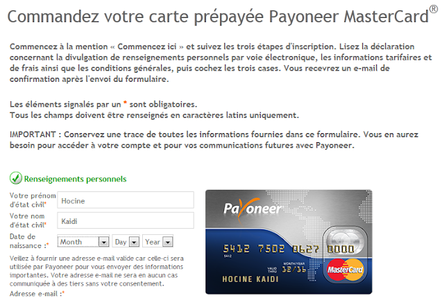 Payoneer3