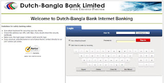 DBBL Internet Banking [Activation][Features][Login][Form]