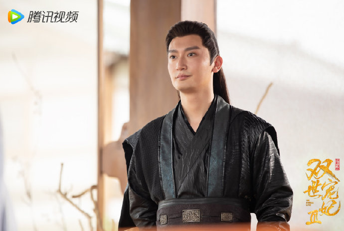 The Eternal Love 3 China Web Drama